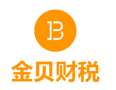 金贝财税logo
